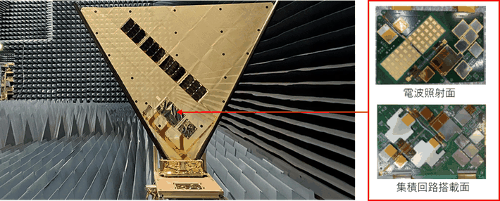 HELIOS-R deployable Ka-band active phased-array antenna